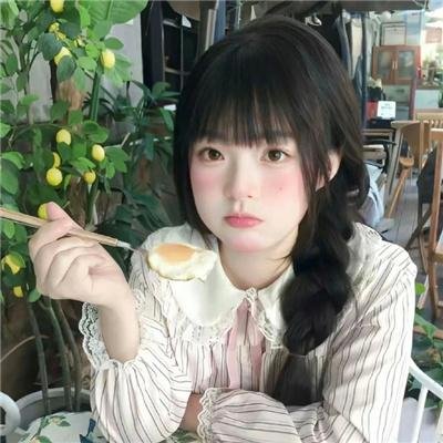 安娜哀史